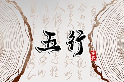 老黄历网,老黄历万年历正宗版本,吉日吉时万年历老黄历查询